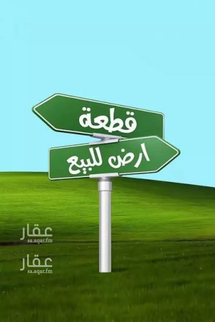 استراحة للبيع في شارع صالح بن إسماعيل, حي النهضة, مدينة الرياض, منطقة الرياض