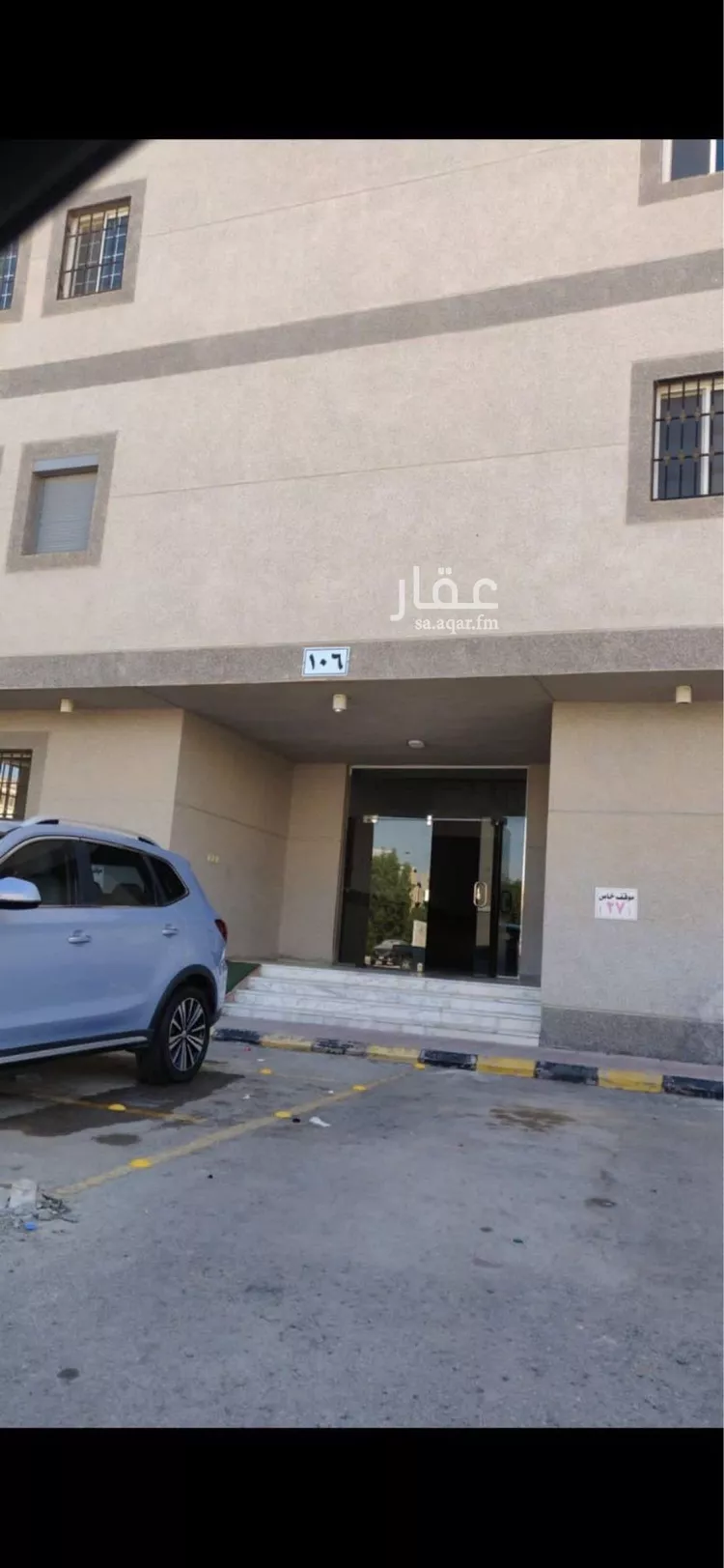 شقة للبيع في شارع الخيالة, حي الياسمين, مدينة الرياض, منطقة الرياض