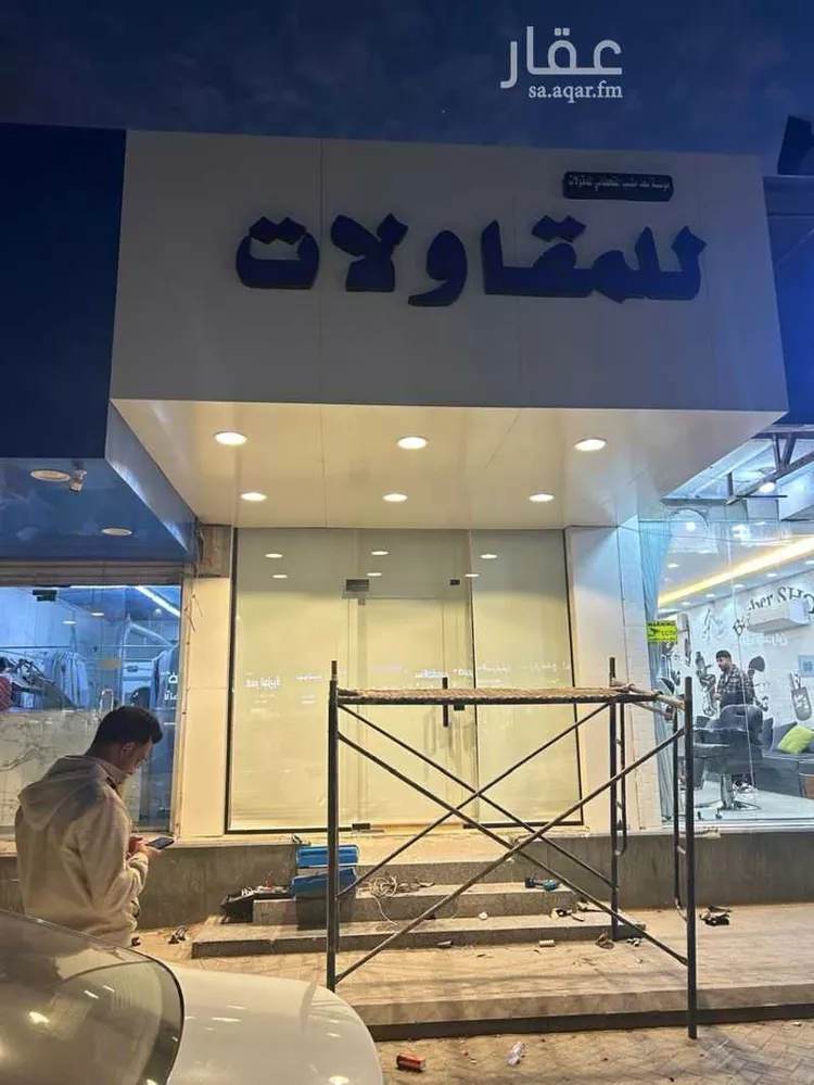 محل للبيع في شارع بركة بن السابح ، حي الروضة ، الرياض ، منطقة الرياض صورة 4