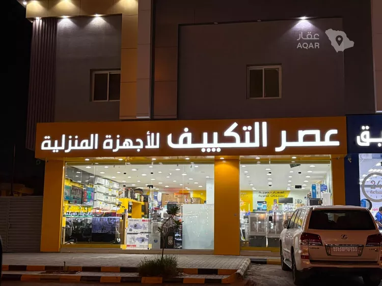 محل للإيجار في شارع البلقاء, حي المونسية, مدينة الرياض, منطقة الرياض
