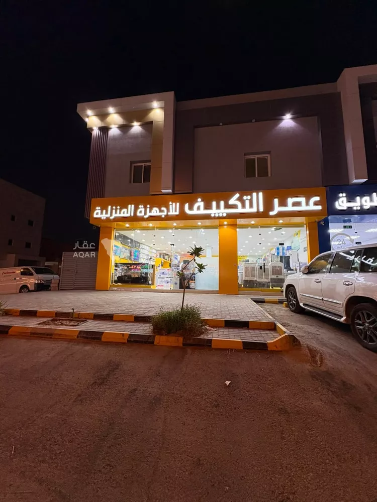 محل للإيجار في شارع البلقاء, حي المونسية, مدينة الرياض, منطقة الرياض صورة 4