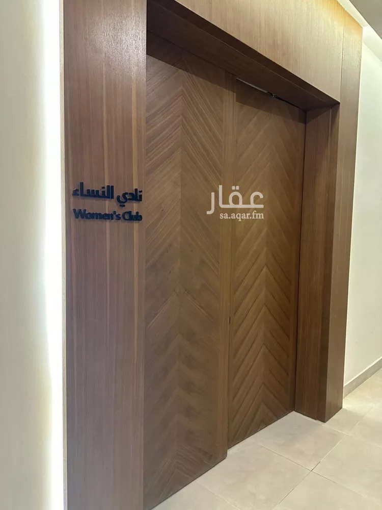 شقة للبيع في شارع جبريل بن جميل, حي النرجس, مدينة الرياض, منطقة الرياض 21