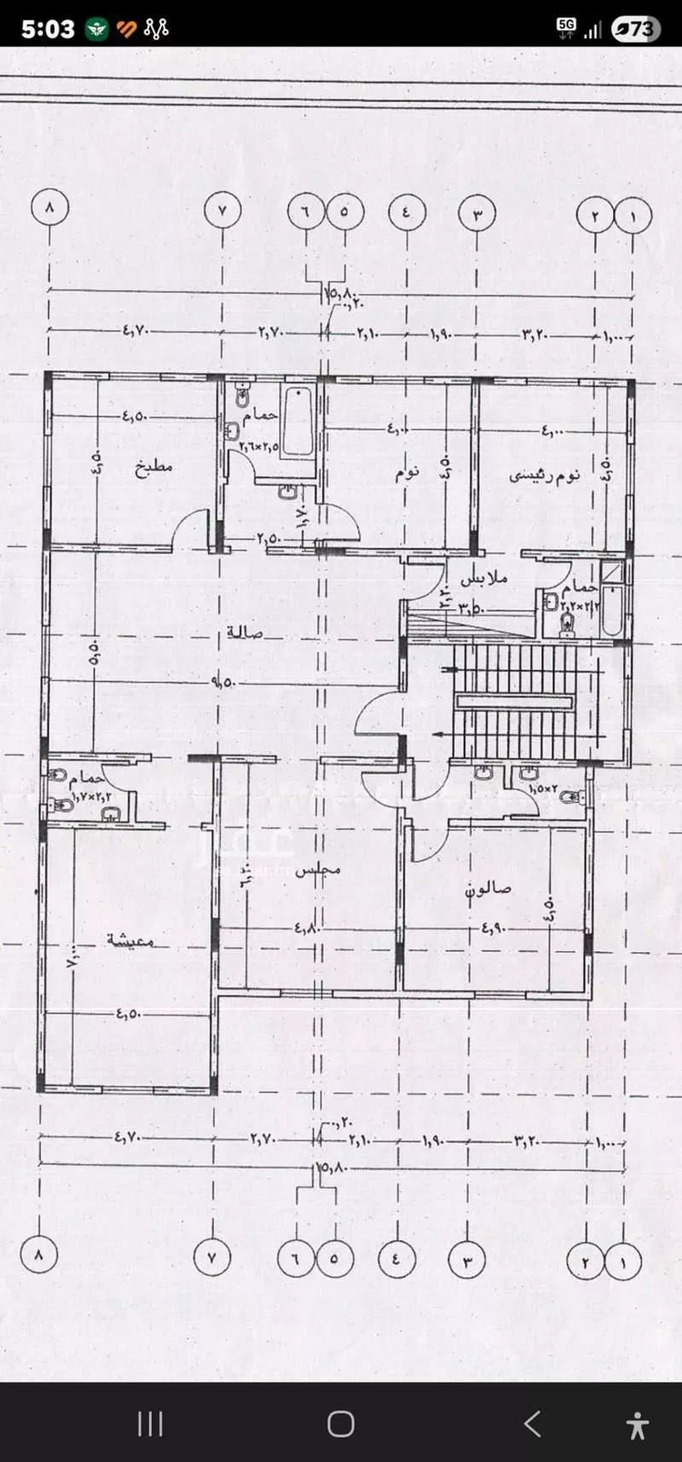 دور للإيجار في شارع سعود المالكي ، حي طيبة ، جدة ، جدة صورة 2