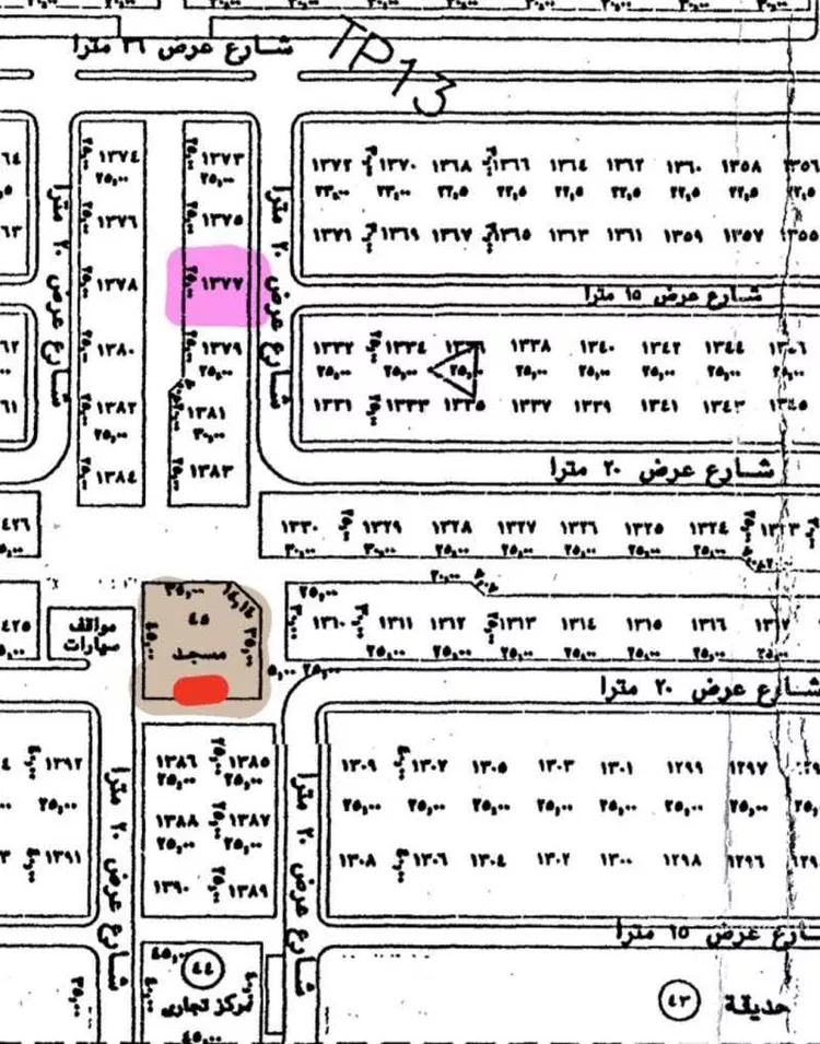 أرض للبيع في حي العيون, مدينة الخرج, منطقة الرياض