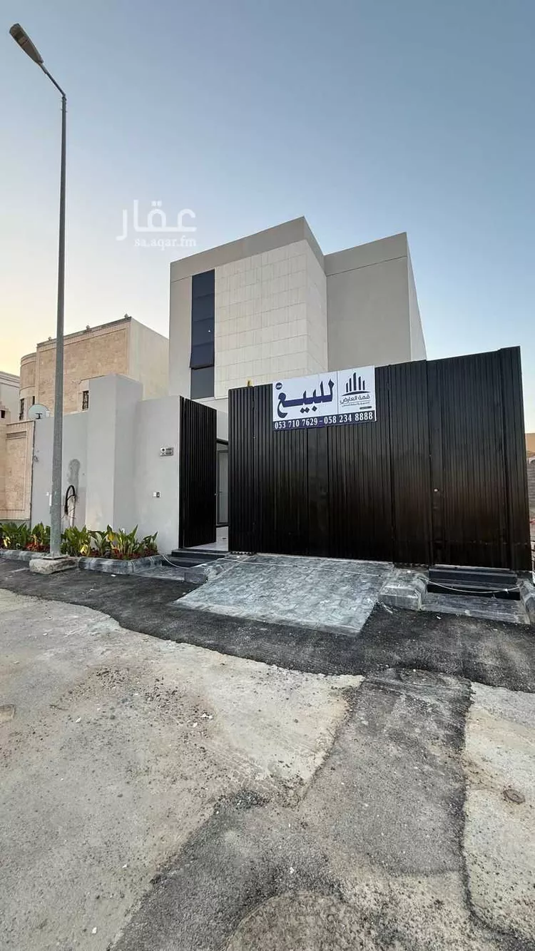 Villa for Sale in Al Kharj Az Zahir