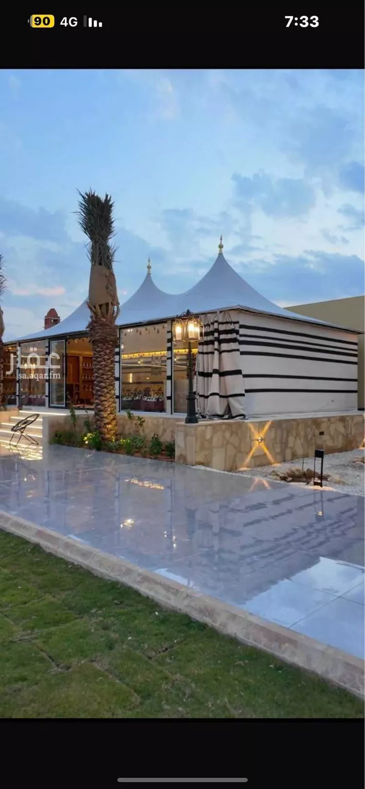 استراحة للبيع في حي مشروع مخطط استراحات, مدينة مشروع مخطط استراحات, منطقة الرياض