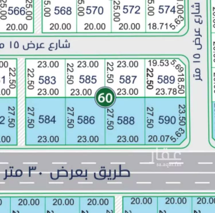 أرض للبيع في شارع العام, حي العرين, مدينة أبها, منطقة عسير