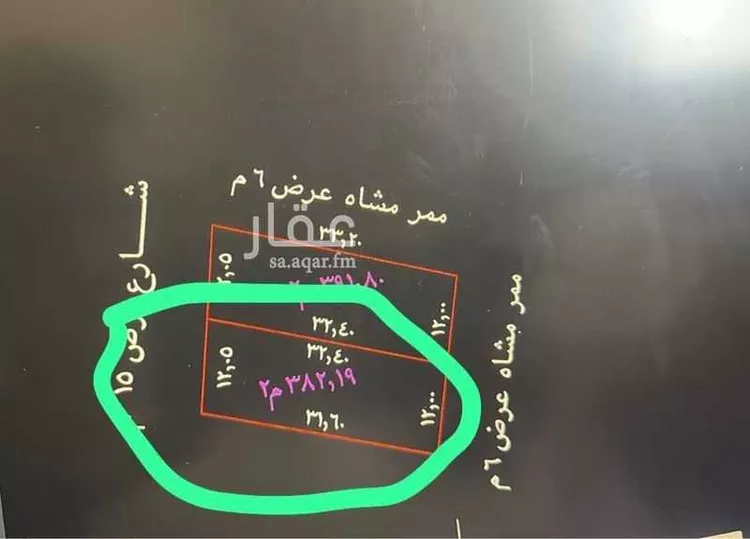 أرض للبيع في شارع العام, حي الرونق, مدينة أبها, منطقة عسير صورة 2