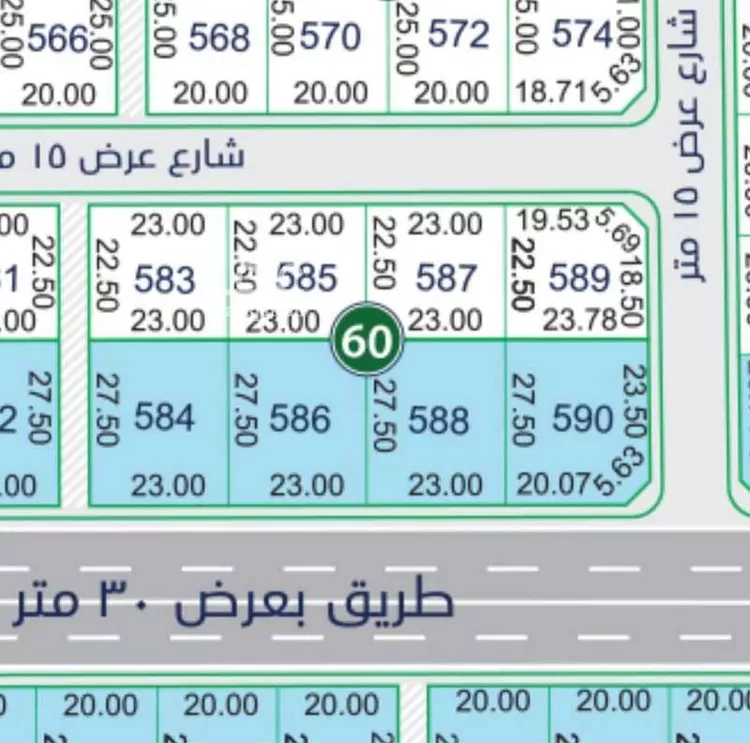 أرض للبيع في شارع العام, حي العرين, مدينة أبها, منطقة عسير