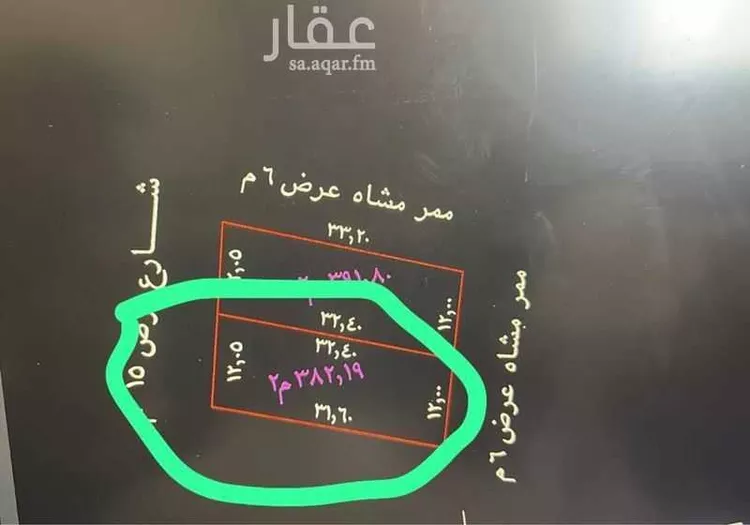 Land for Sale in Jeddah As Sahil