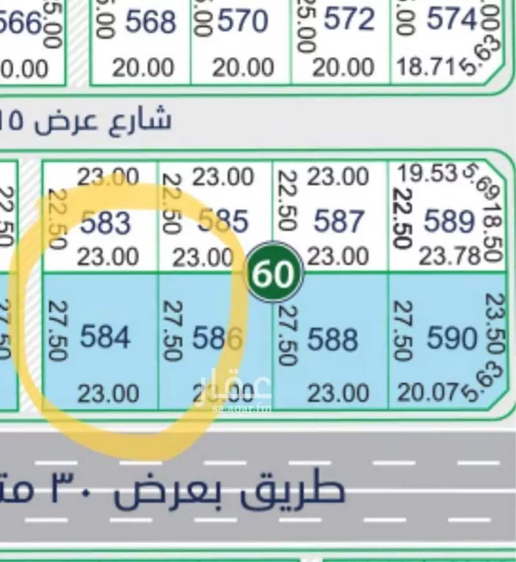 أرض للبيع في شارع العام, حي العرين, مدينة ابها, منطقة عسير صورة 3