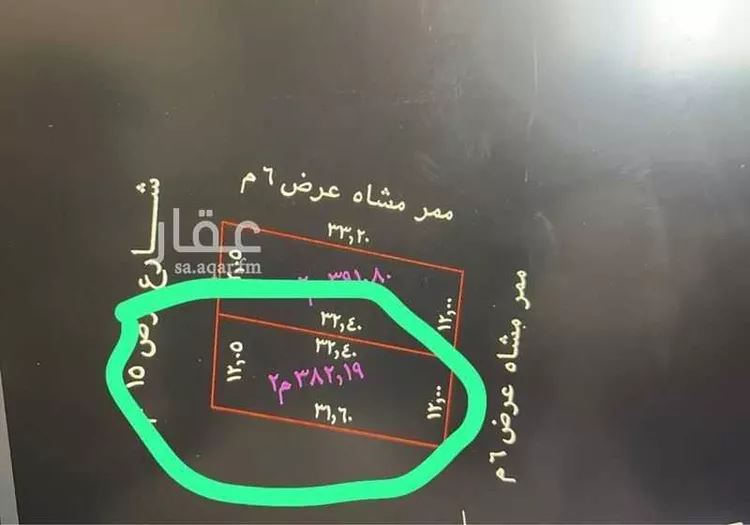 أرض للبيع في شارع العام, حي الرونق, مدينة أبها, منطقة عسير