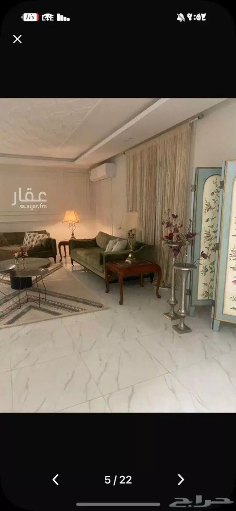شقة للإيجار في المملكة العربية السعودية صورة 3