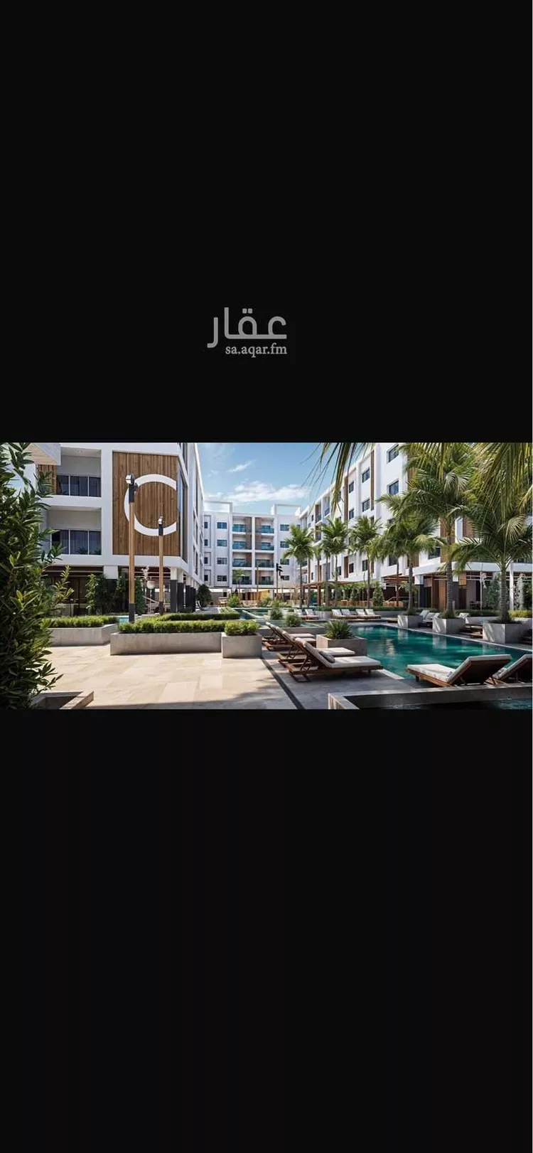 Apartment for Rent in Al Khobar Al Jawharah صورة 3