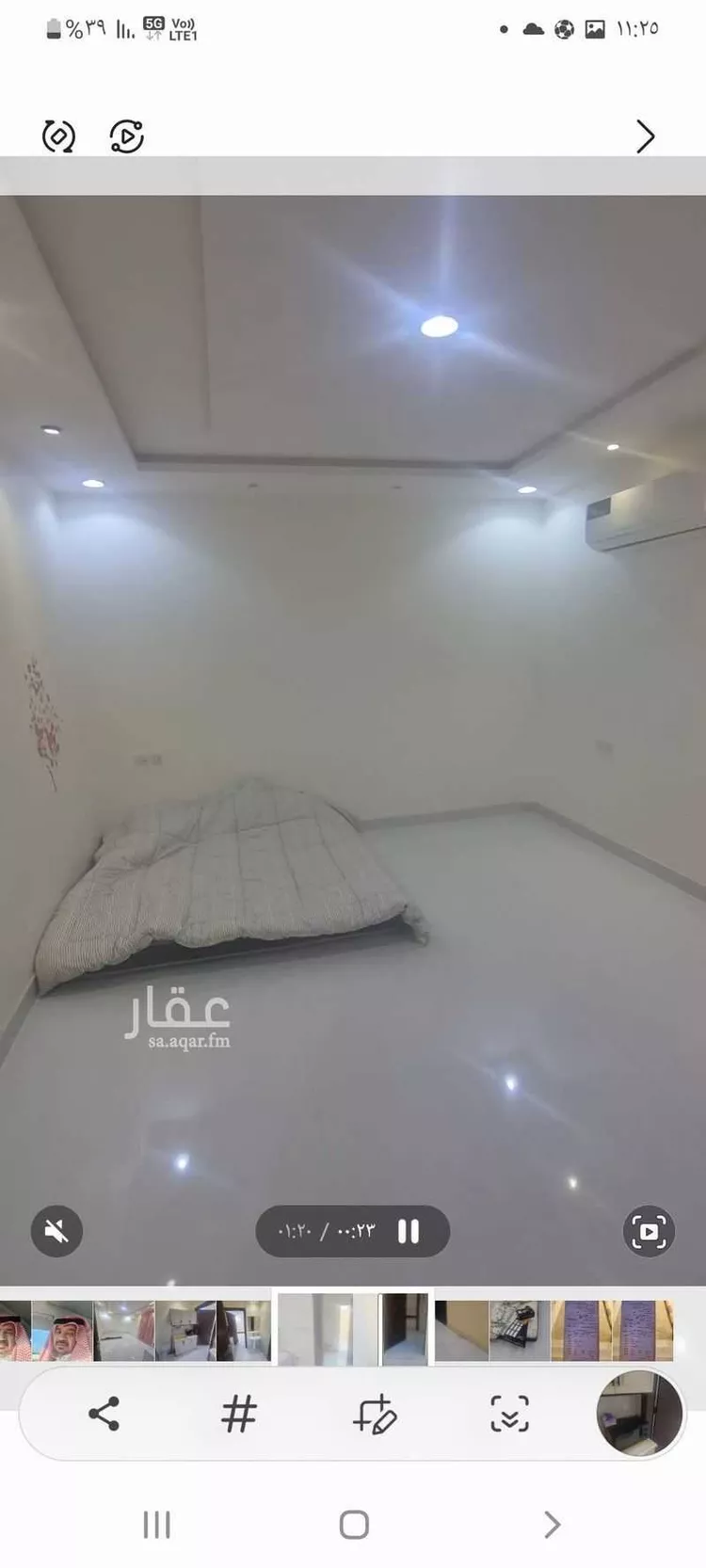 شقة للإيجار في شارع الخطائط, حي المعذر, مدينة الرياض, منطقة الرياض صورة 2
