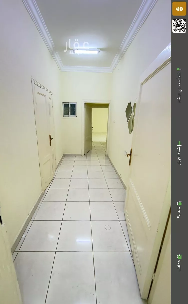 شقة للإيجار في شارع فاطمة الزهراء, حي المثناه, مدينة الطائف, منطقة مكة المكرمة