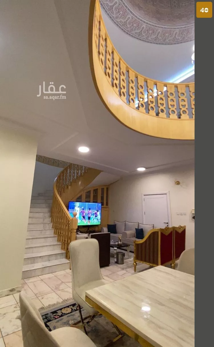 فيلا للبيع في شارع النقاع, حي القدس, مدينة الرياض, منطقة الرياض صورة 5