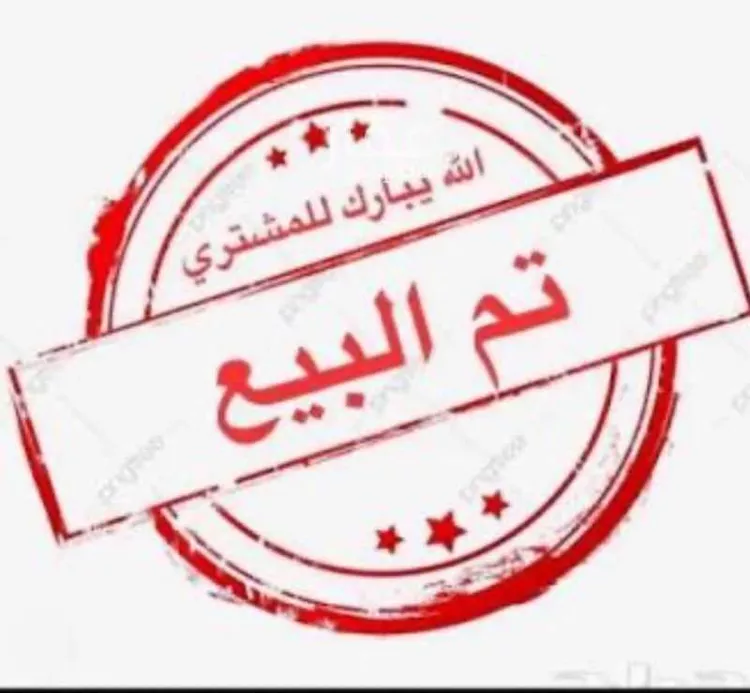 أرض للبيع في شارع محايل, حي ضاحية الملك فهد, مدينة الدمام, المنطقة الشرقية