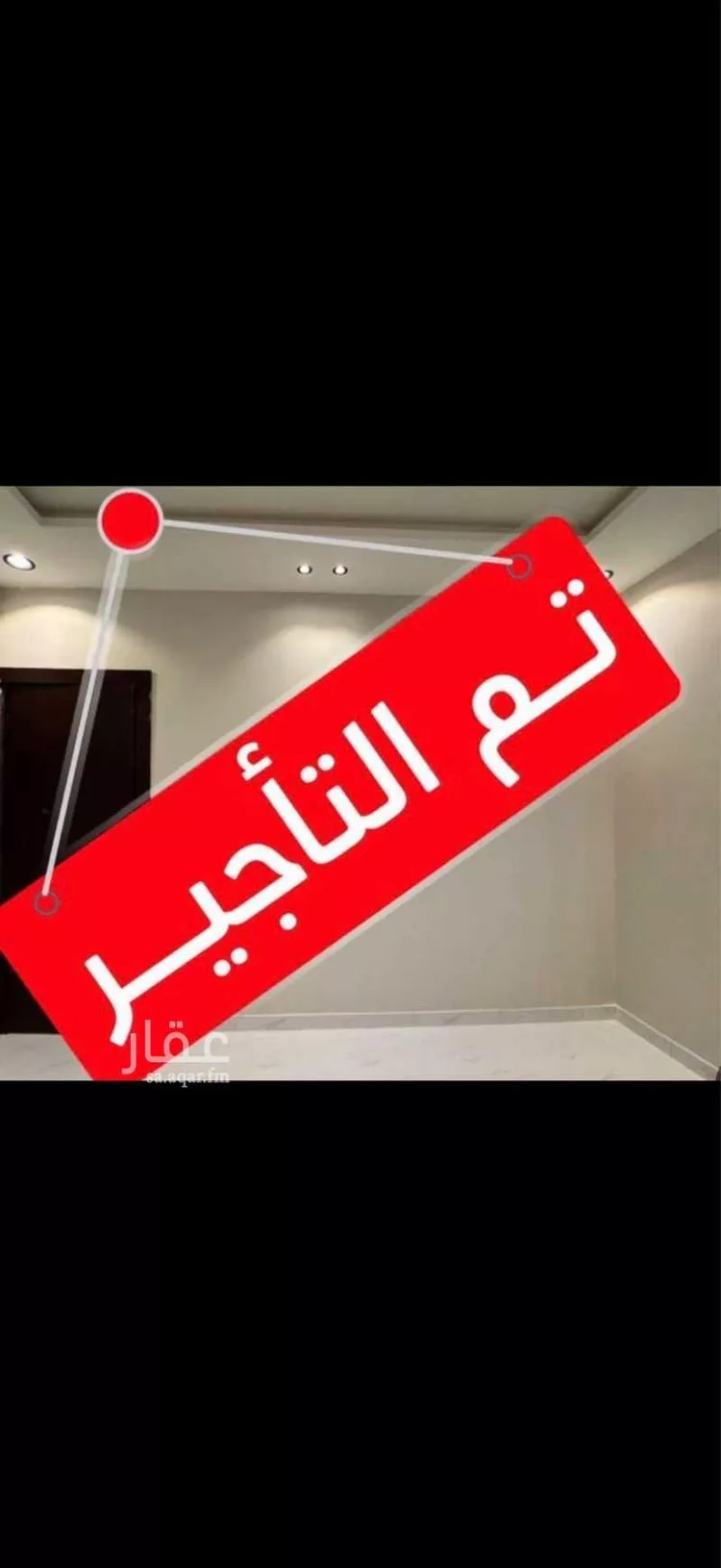 محل للإيجار في شارع الرحمة, حي النزهة, مدينة الدمام, المنطقة الشرقية صورة 2