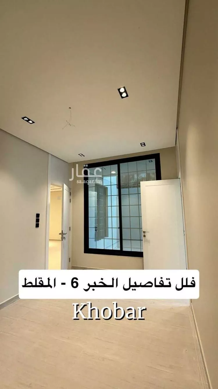 Villa for Sale in Al Khobar Ash Sheraa صورة 5