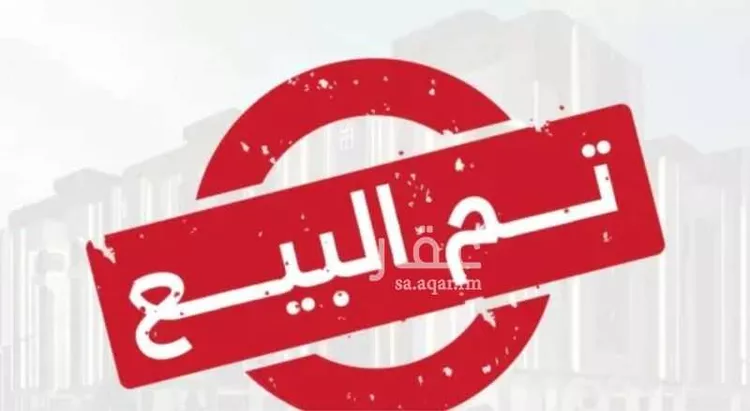 أرض للبيع في شارع جنة, حي الصواري, مدينة الخبر, المنطقة الشرقية