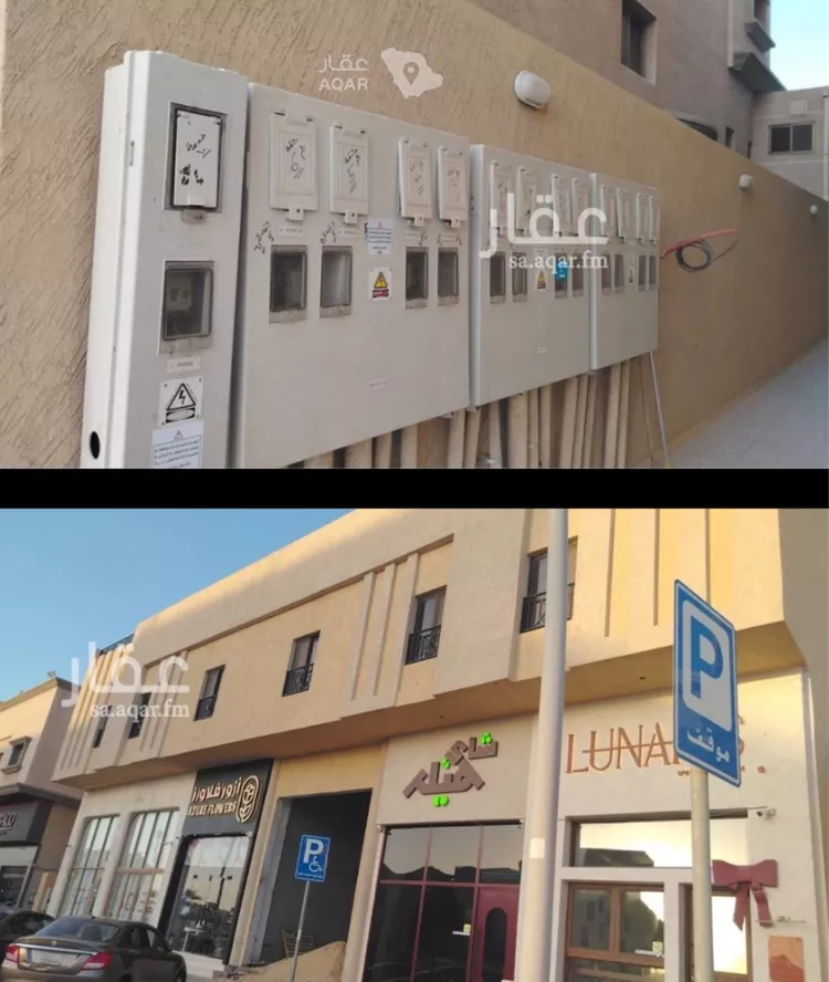 Building for Sale in Dammam An Nuzhah