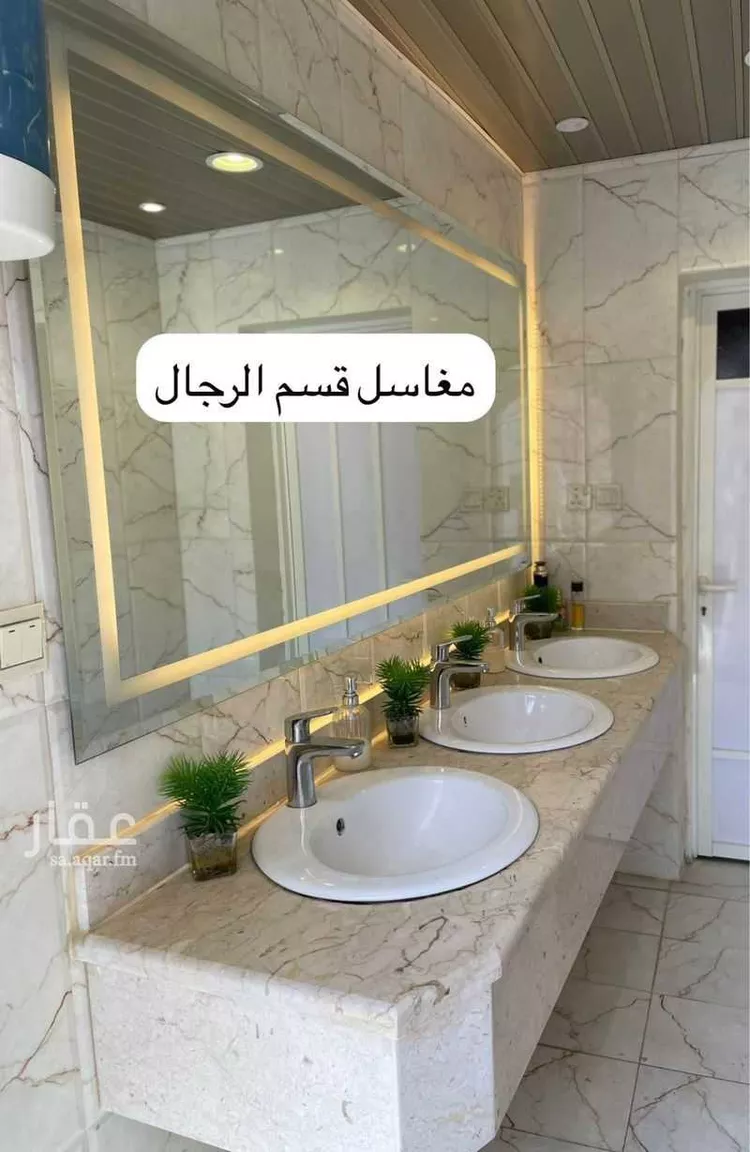 فيلا للبيع في شارع صخر بن حرب, حي الدوحة الجنوبية, مدينة الظهران, المنطقة الشرقية 13