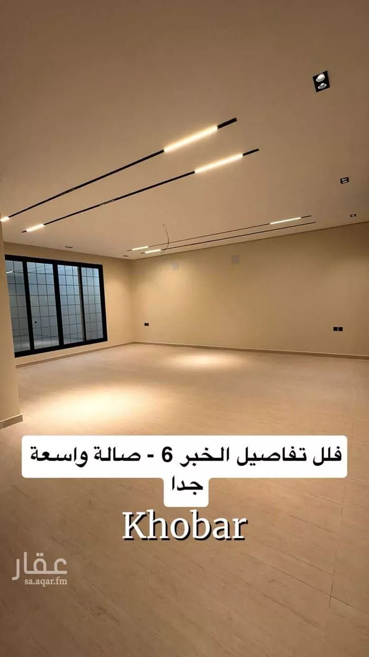 Villa for Sale in Al Khobar Ash Sheraa صورة 4