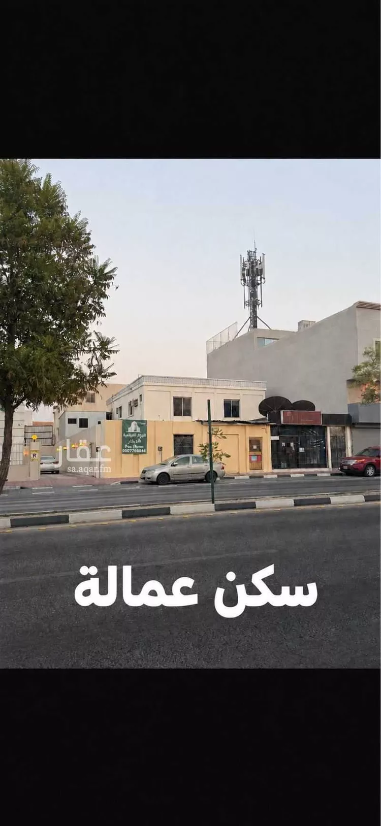 Building for Rent in Dammam Abdullah Fuad