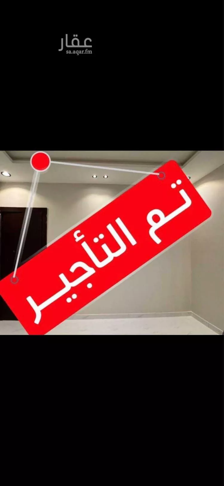 شقة للإيجار في شارع المهجر, حي الفردوس, مدينة الدمام, المنطقة الشرقية