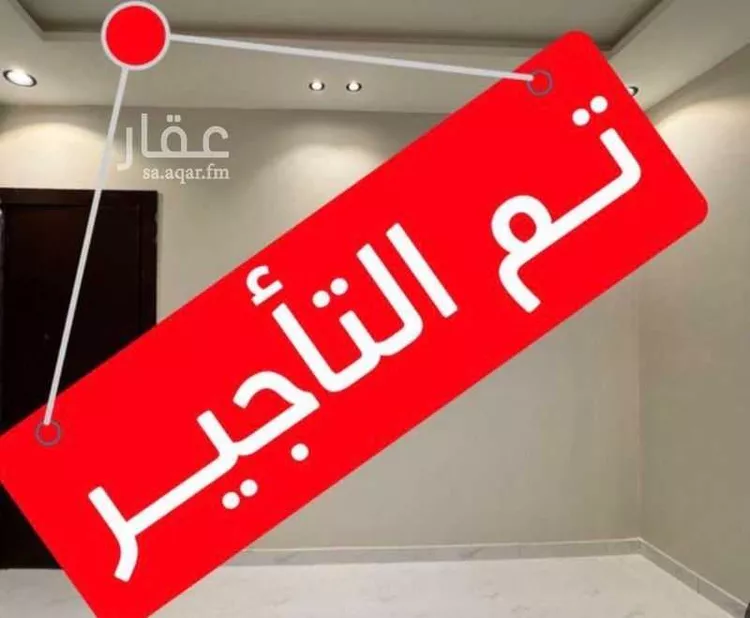 شقة للإيجار في شارع عكاظ, حي عبدالله فؤاد, مدينة الدمام, المنطقة الشرقية