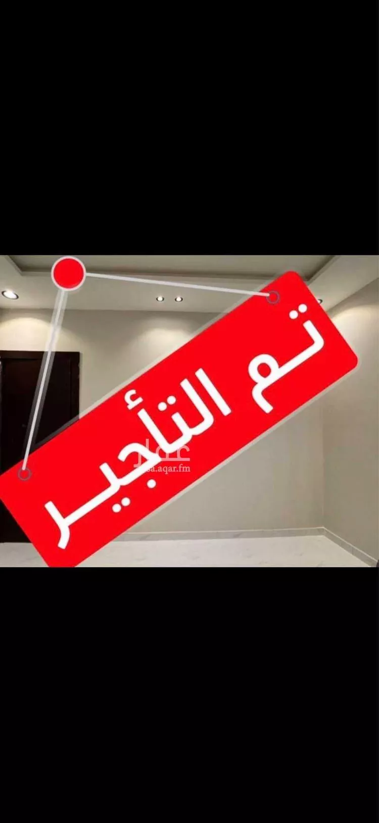عمارة للإيجار في شارع الرحمة, حي النزهة, مدينة الدمام, المنطقة الشرقية صورة 2