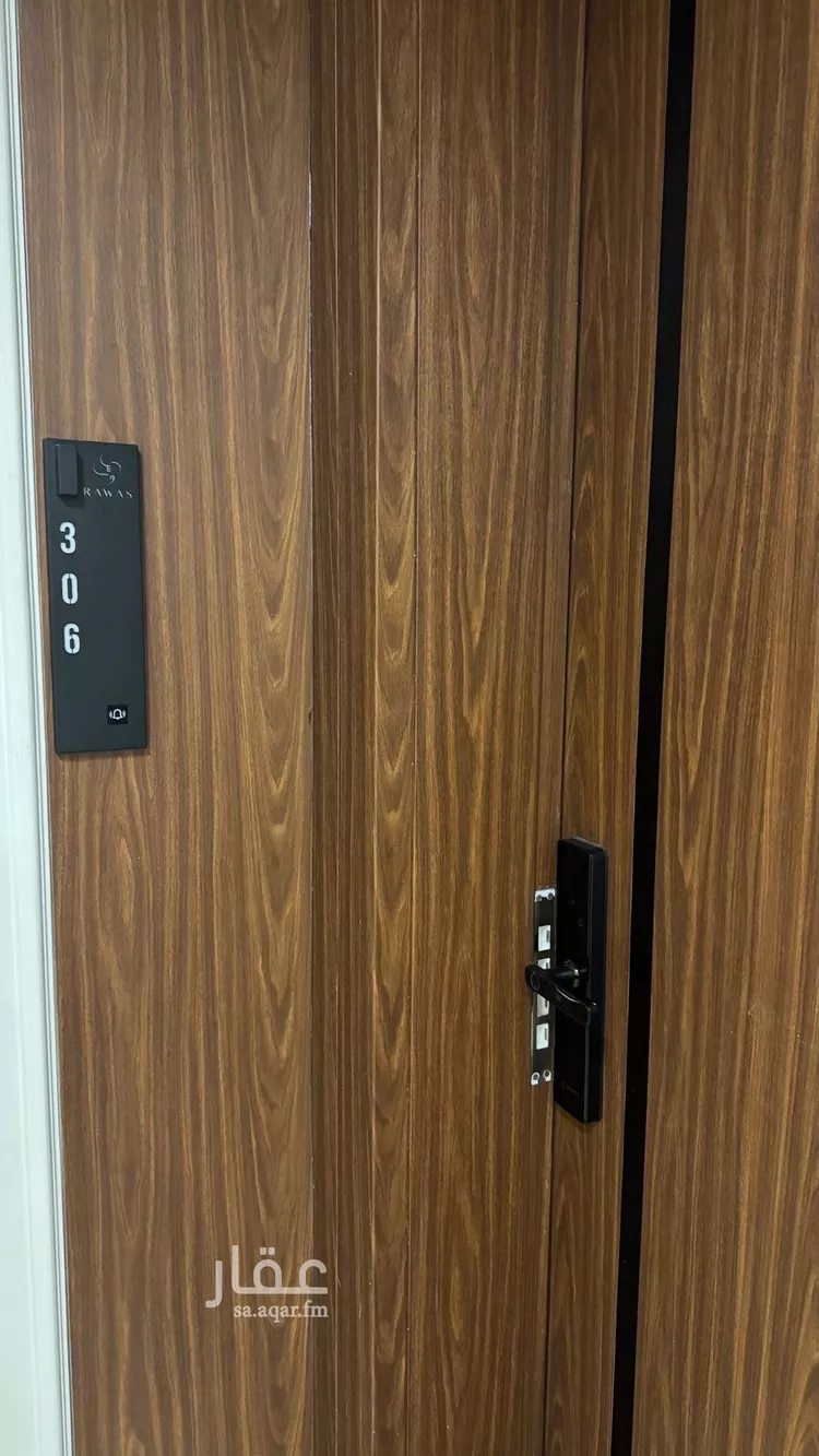 شقة للإيجار في شارع اوس ابن عابد, حي الشعلة, مدينة الدمام, المنطقة الشرقية