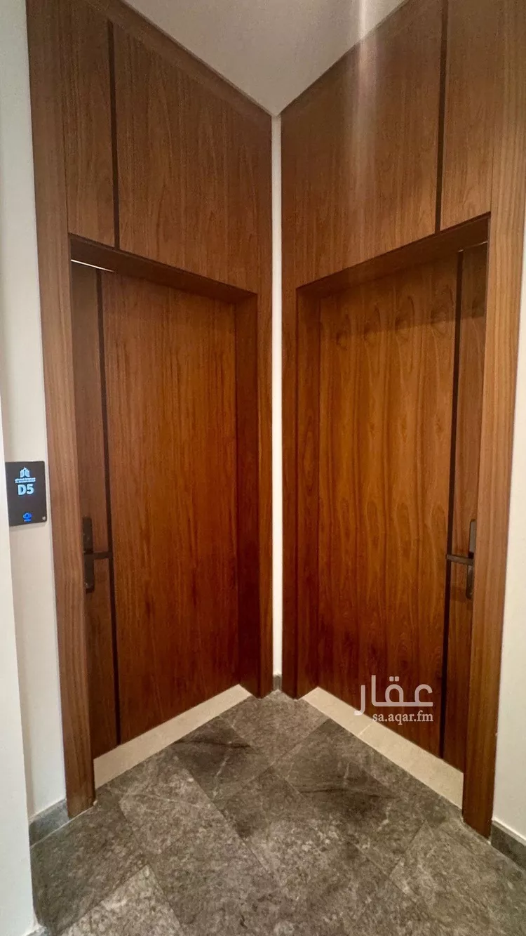 Apartment for Sale in Dammam Al Manar