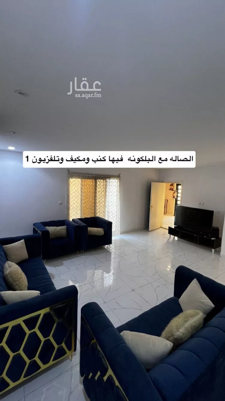 شقة للإيجار في حي الشعلة, مدينة الدمام, المنطقة الشرقية صورة 5