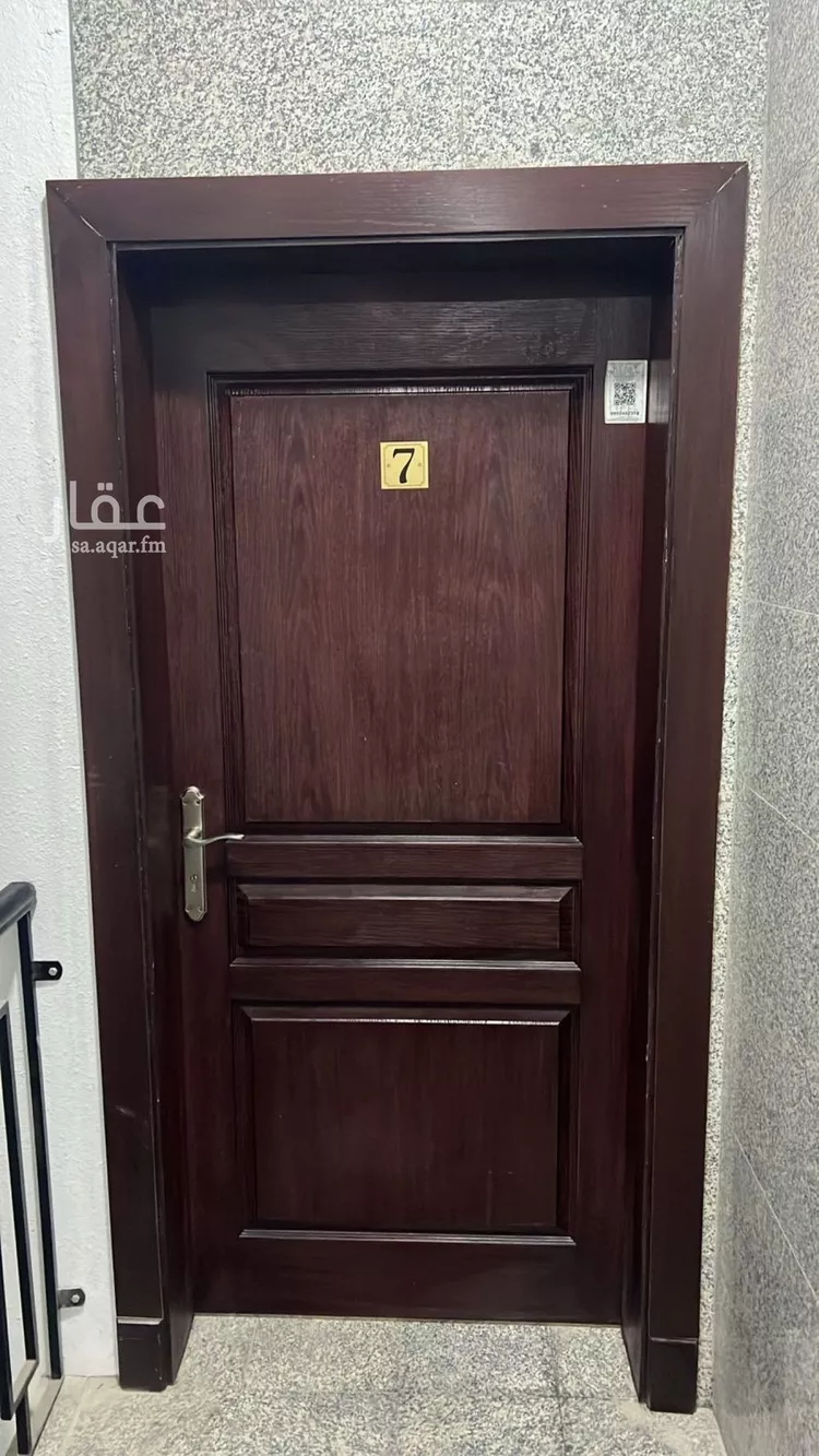 Apartment for Rent in Dammam Ash Shulah