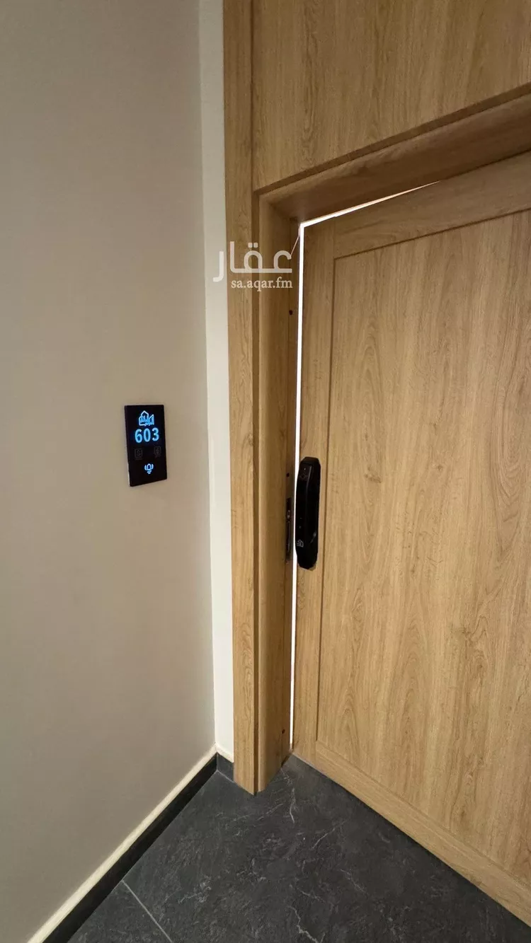 Apartment for Rent in Dhahran Al Qusur