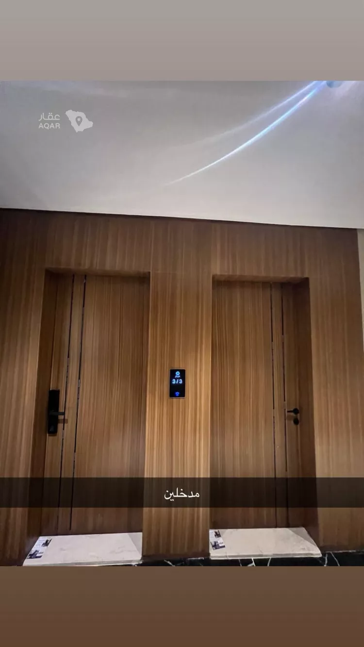 شقة للإيجار في شارع انس ابن مالك, حي الشعلة, مدينة الدمام, المنطقة الشرقية