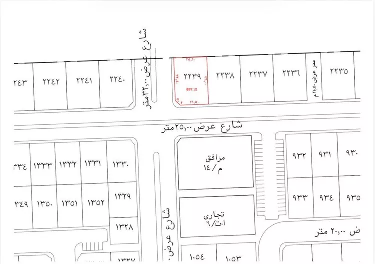 Land for Sale in Mecca Al Ukayshiyyah