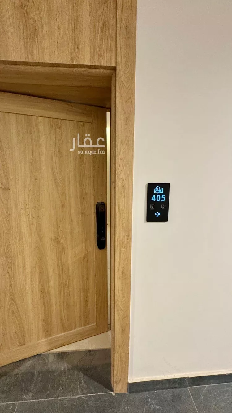 Apartment for Rent in Dhahran Al Qusur