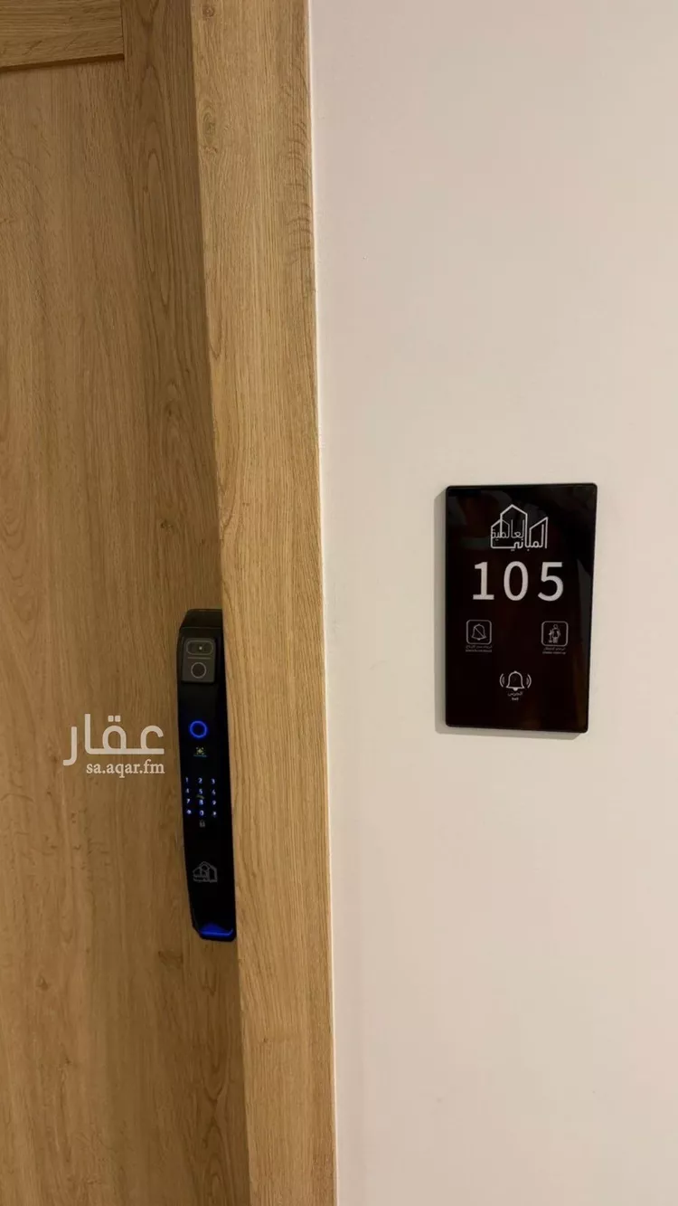 شقة للإيجار في حي القصور, مدينة الظهران, المنطقة الشرقية صورة 3
