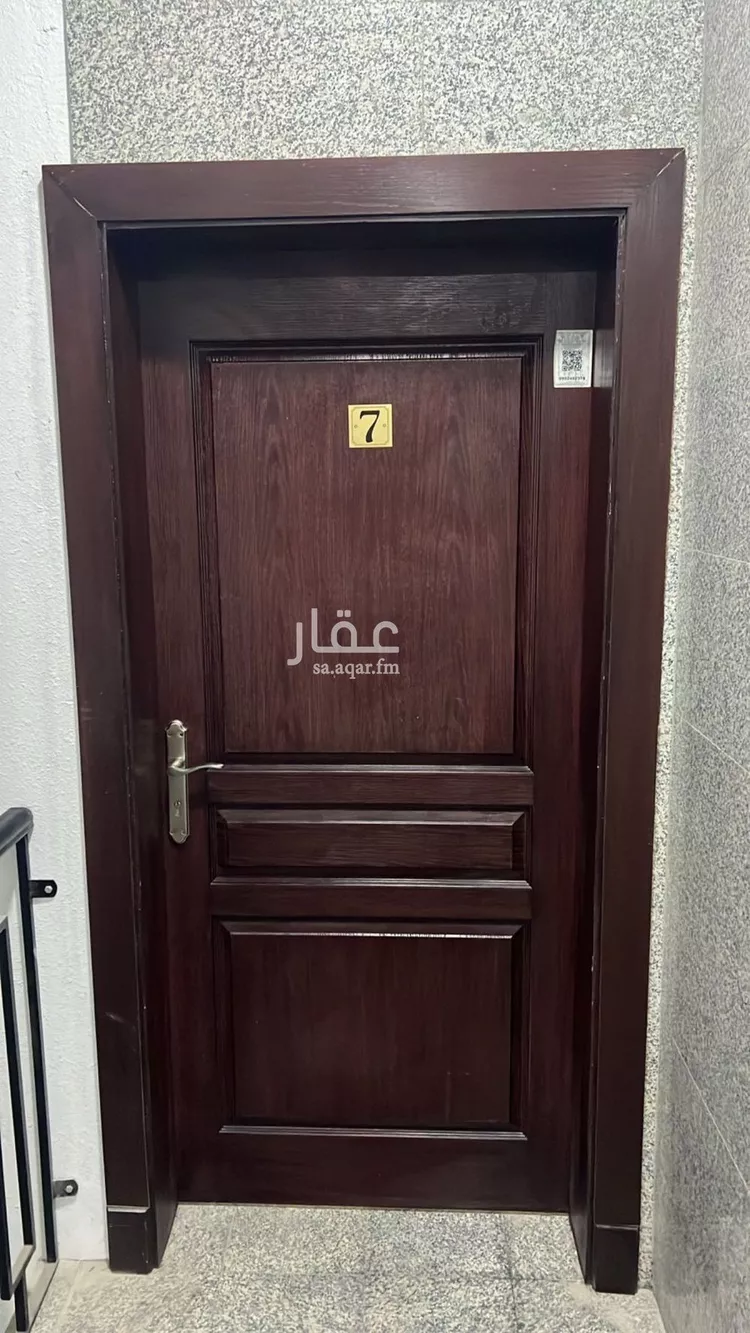 شقة للبيع في شارع العدل, حي الشعلة, مدينة الدمام, المنطقة الشرقية صورة 2