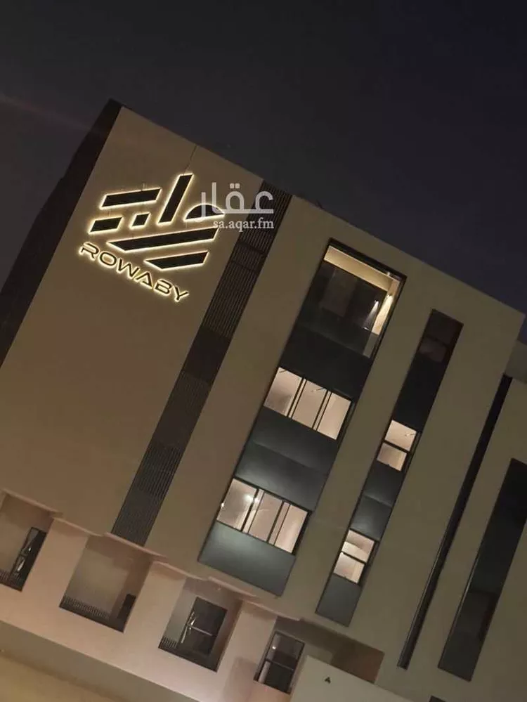 Floor for Rent in Riyadh Al Arid صورة 2