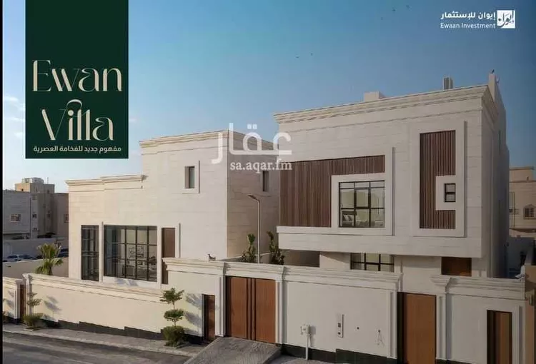 Villa for Sale in Riyadh Al Malqa