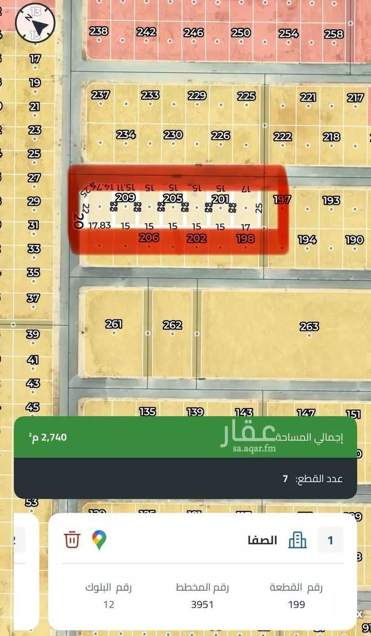 Land for Sale in Riyadh As Safaa صورة 2