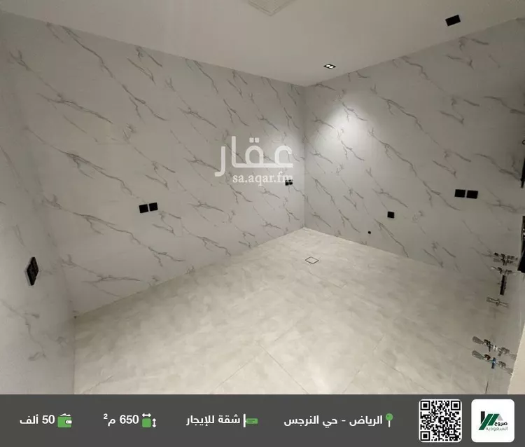 شقة للإيجار في شارع محمد بن شاكر الكتبي, حي النرجس, مدينة الرياض, منطقة الرياض