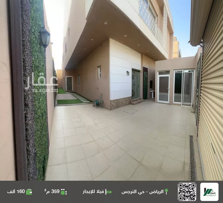 فيلا للإيجار في شارع جعفر الوجيه, حي النرجس, مدينة الرياض, منطقة الرياض