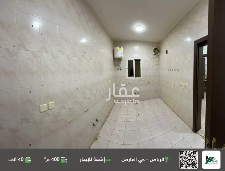 شقة للإيجار في شارع ابن الخصيب, حي العارض, مدينة الرياض, منطقة الرياض