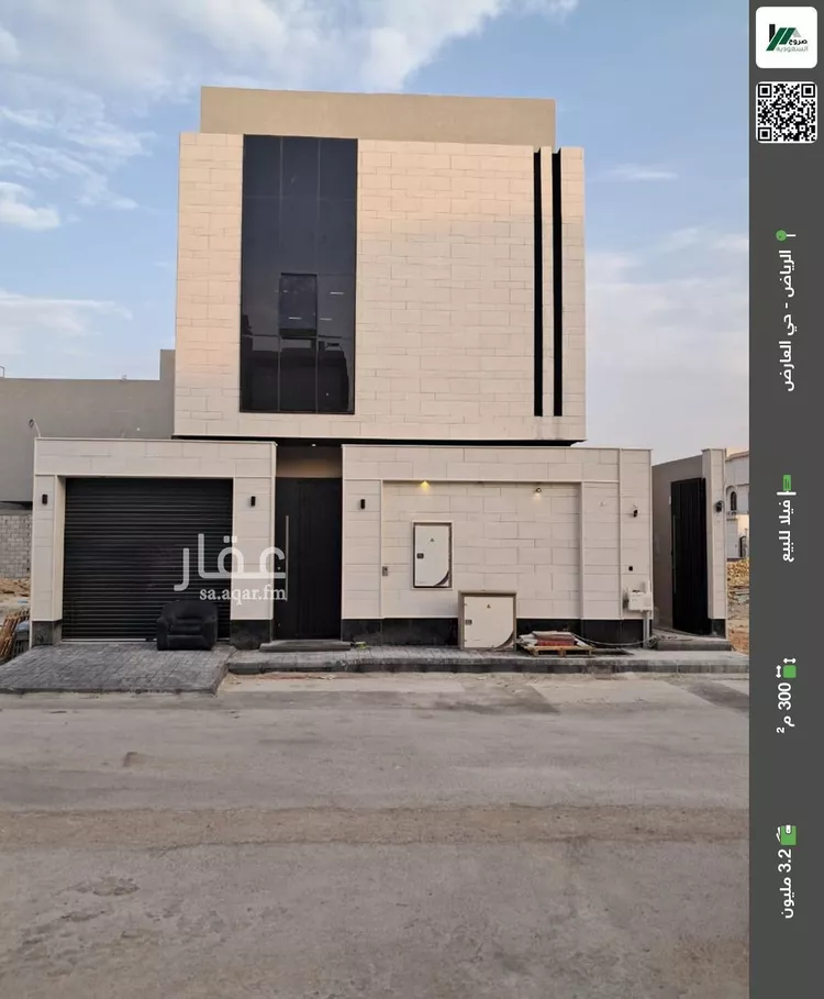 فيلا للبيع في شارع محمد بن عتيق, حي العارض, مدينة الرياض, منطقة الرياض