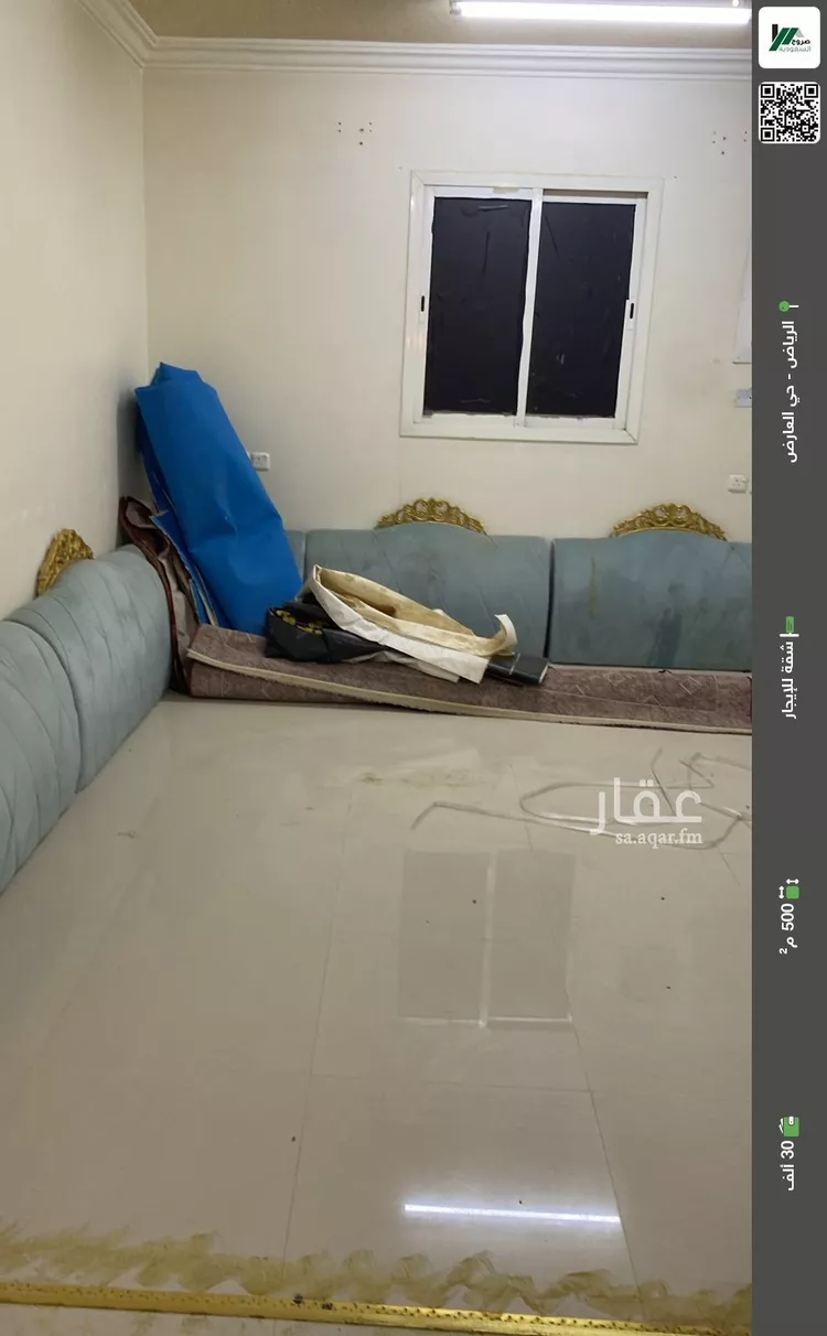 شقة للإيجار في شارع أبي الفتح الرزاز, حي العارض, مدينة الرياض, منطقة الرياض